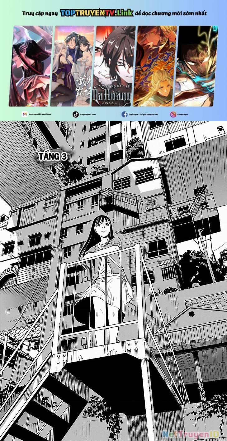 Mê Cung Triệu Chiếu 3 trang 1