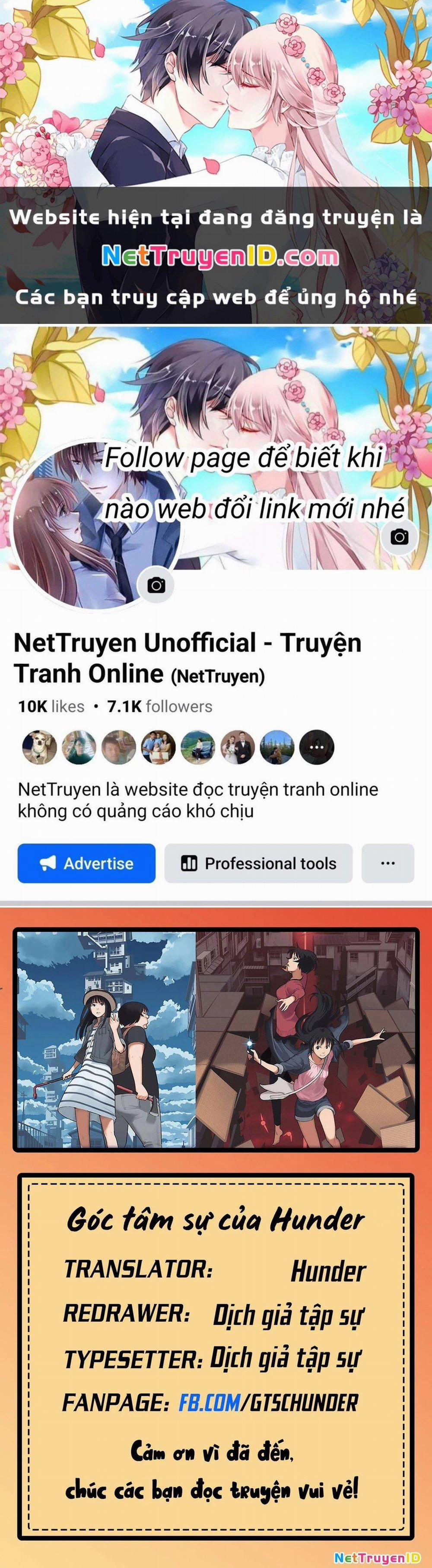 Mê Cung Triệu Chiếu 4 trang 0