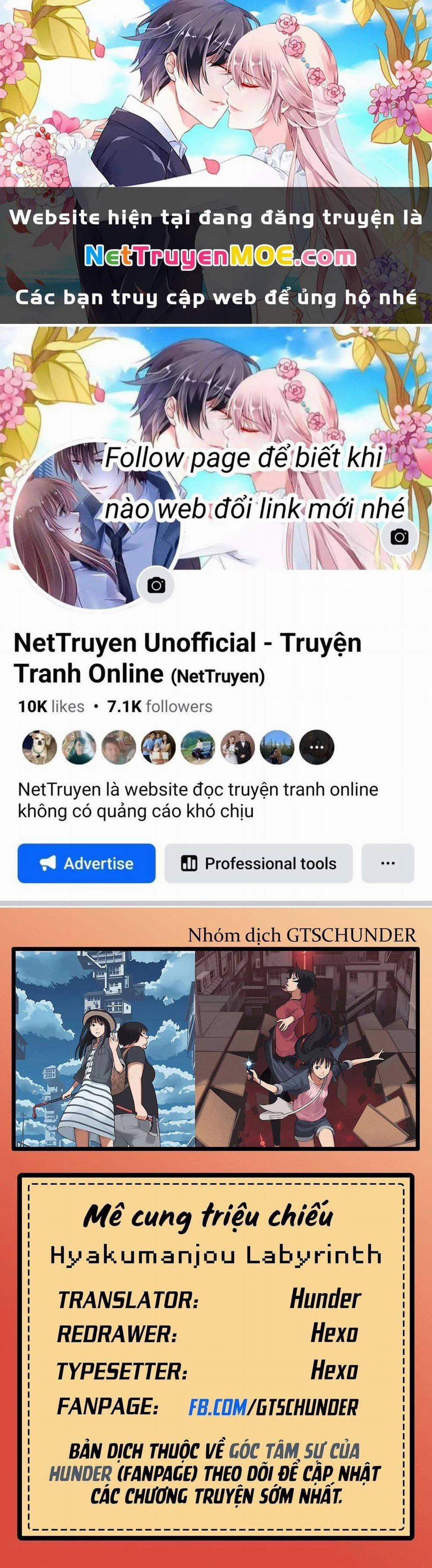 Mê Cung Triệu Chiếu 6 trang 0