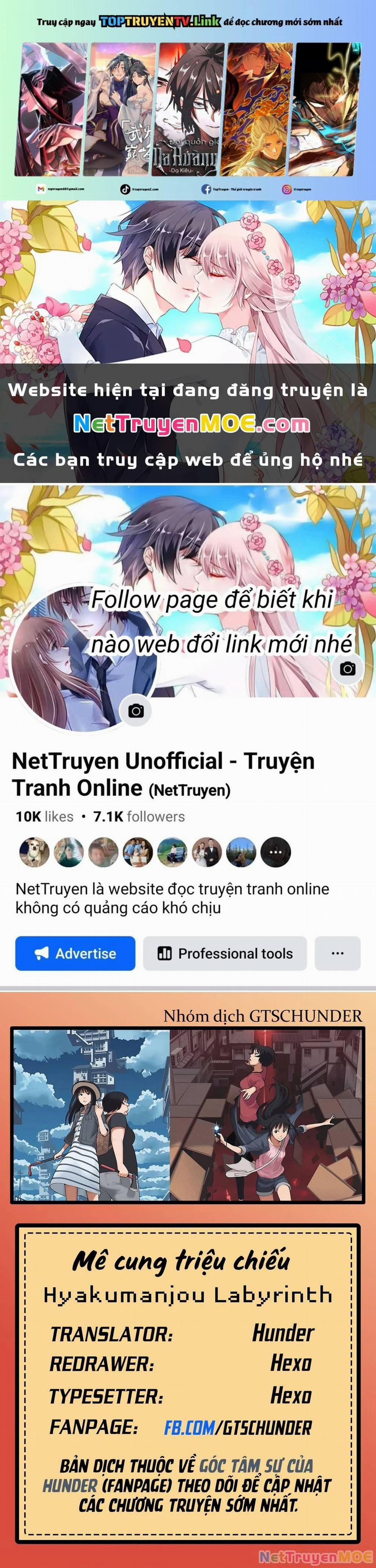 Mê Cung Triệu Chiếu 7 trang 0