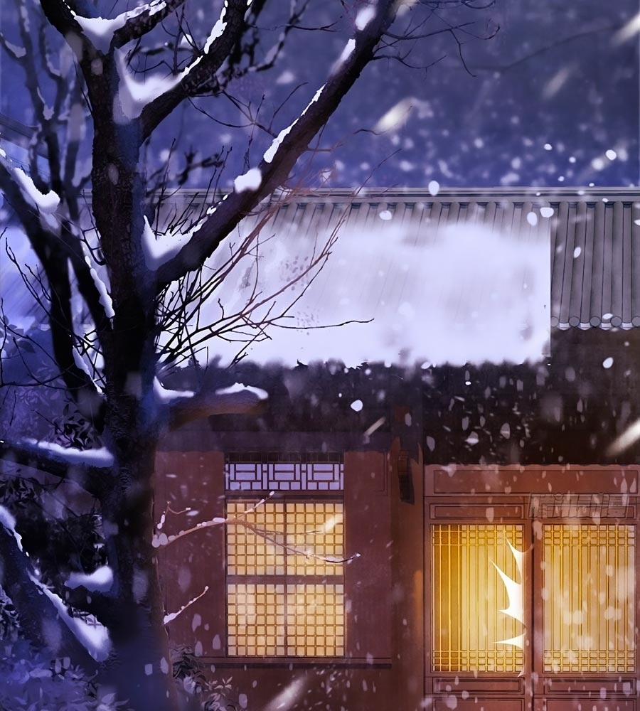 Mê Hoặc Lòng Người 10 trang 12