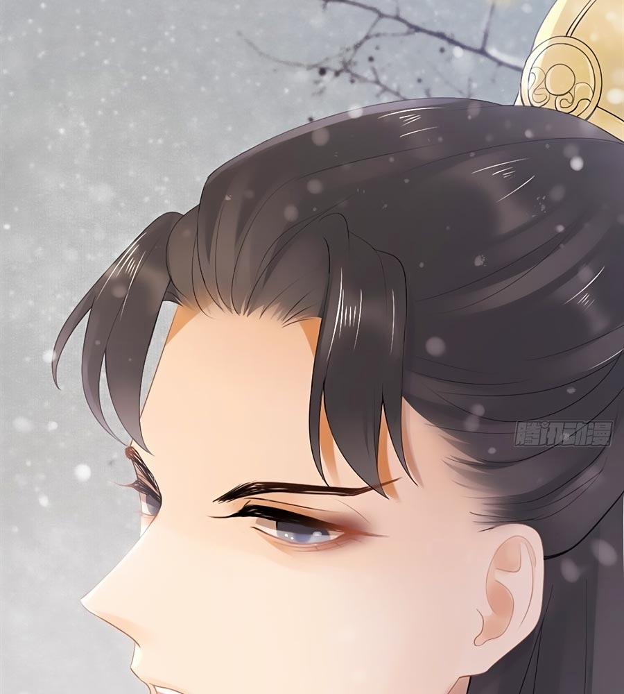 Mê Hoặc Lòng Người 10 trang 22