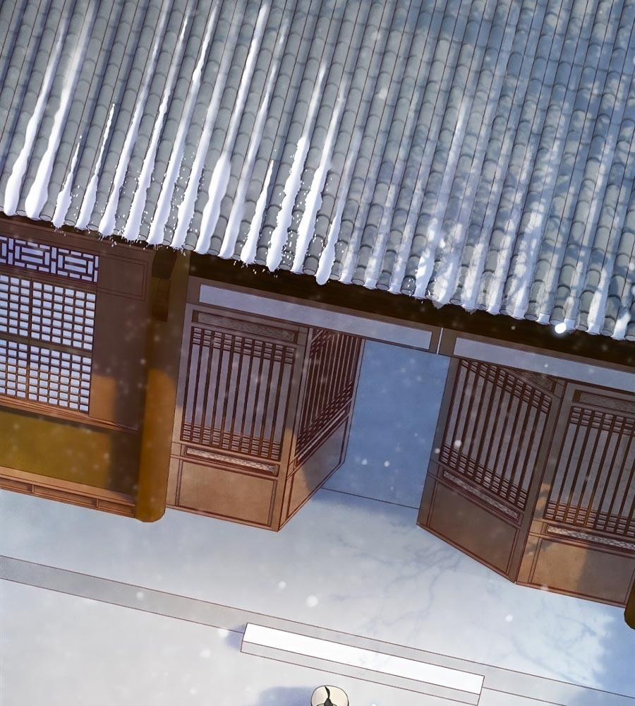 Mê Hoặc Lòng Người 10 trang 26