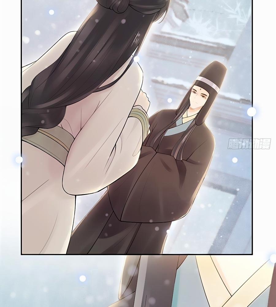 Mê Hoặc Lòng Người 10 trang 50