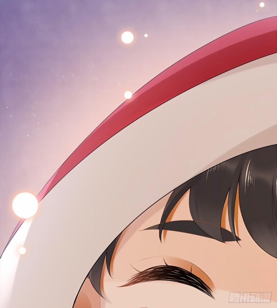 Mê Hoặc Lòng Người 11 trang 11