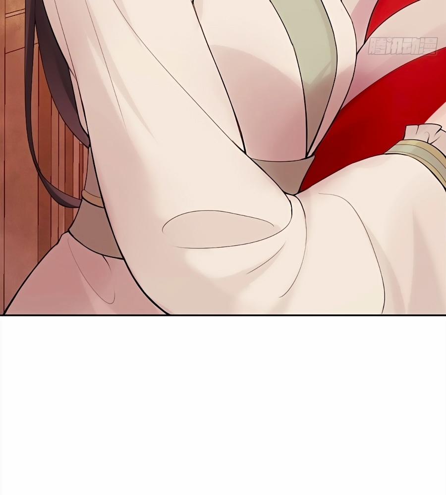 Mê Hoặc Lòng Người 11 trang 24