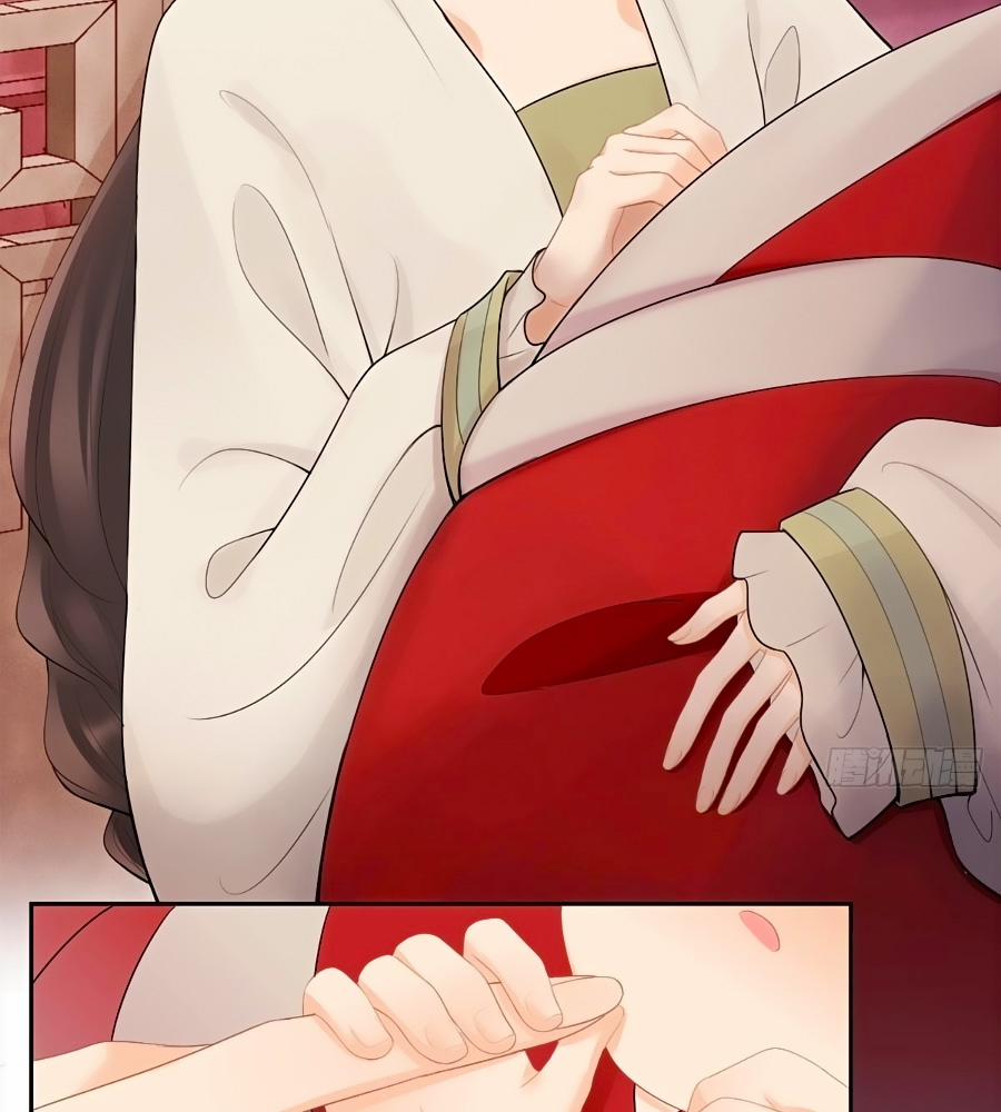 Mê Hoặc Lòng Người 11 trang 31