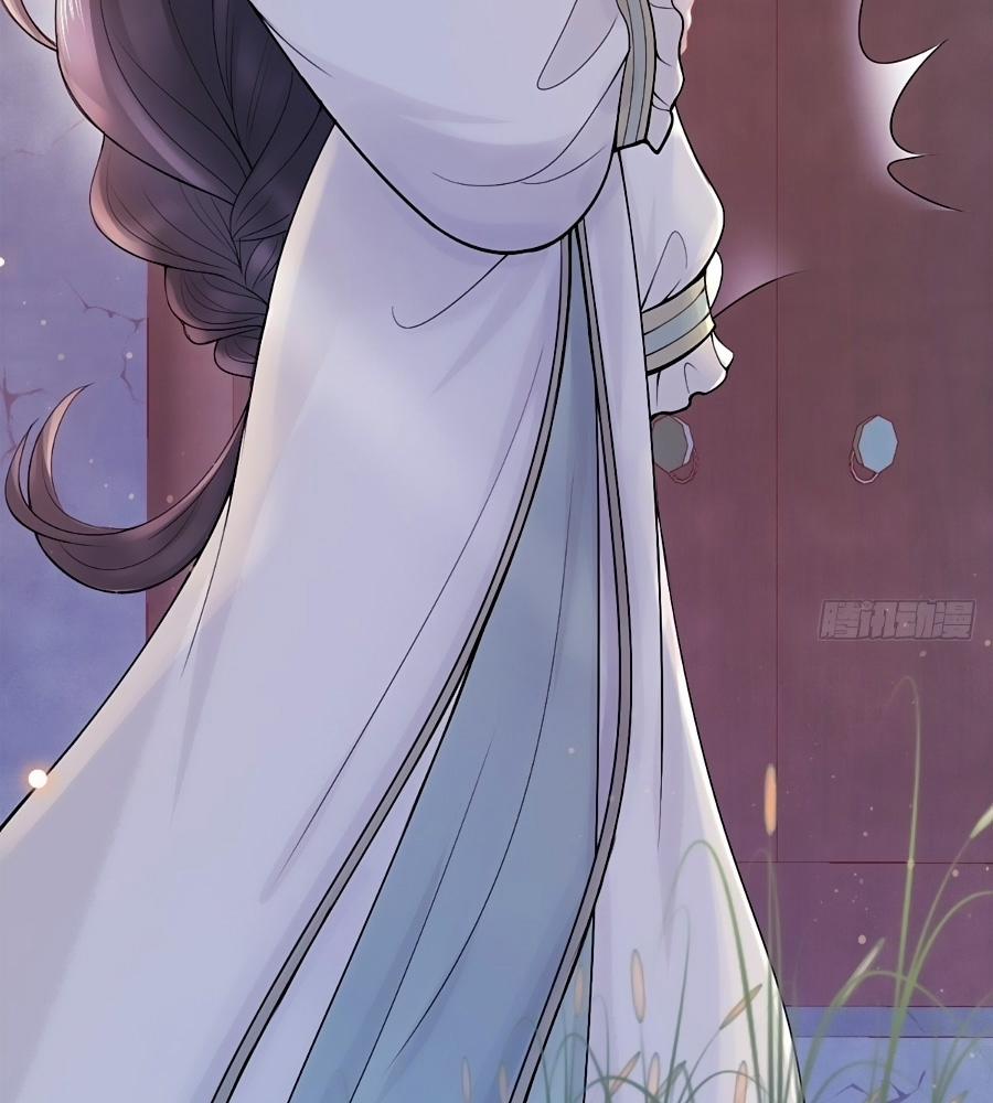 Mê Hoặc Lòng Người 11 trang 43