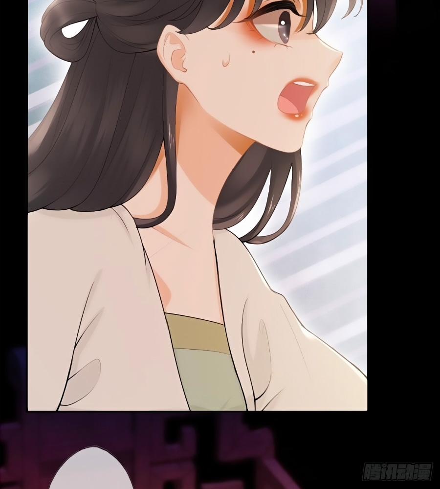 Mê Hoặc Lòng Người 11 trang 5