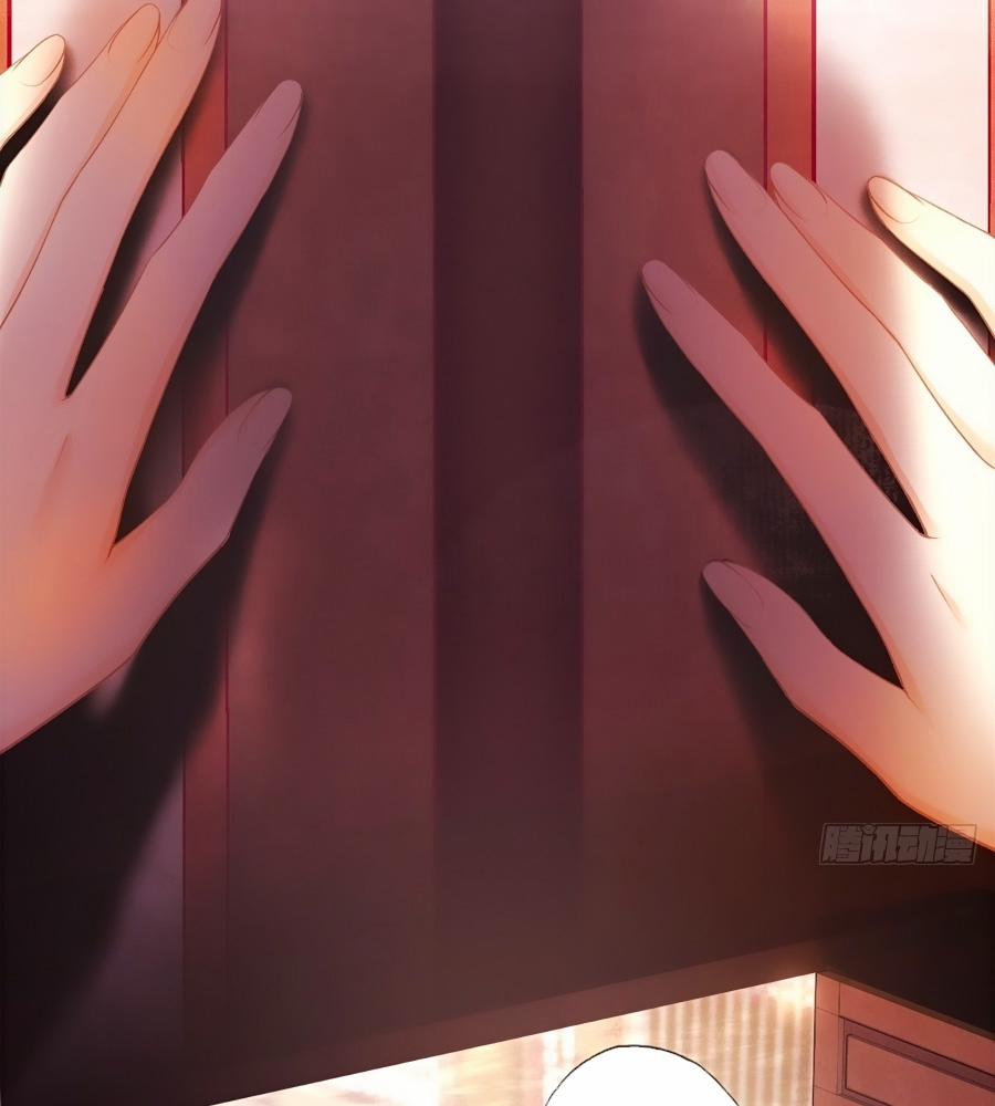 Mê Hoặc Lòng Người 11 trang 50