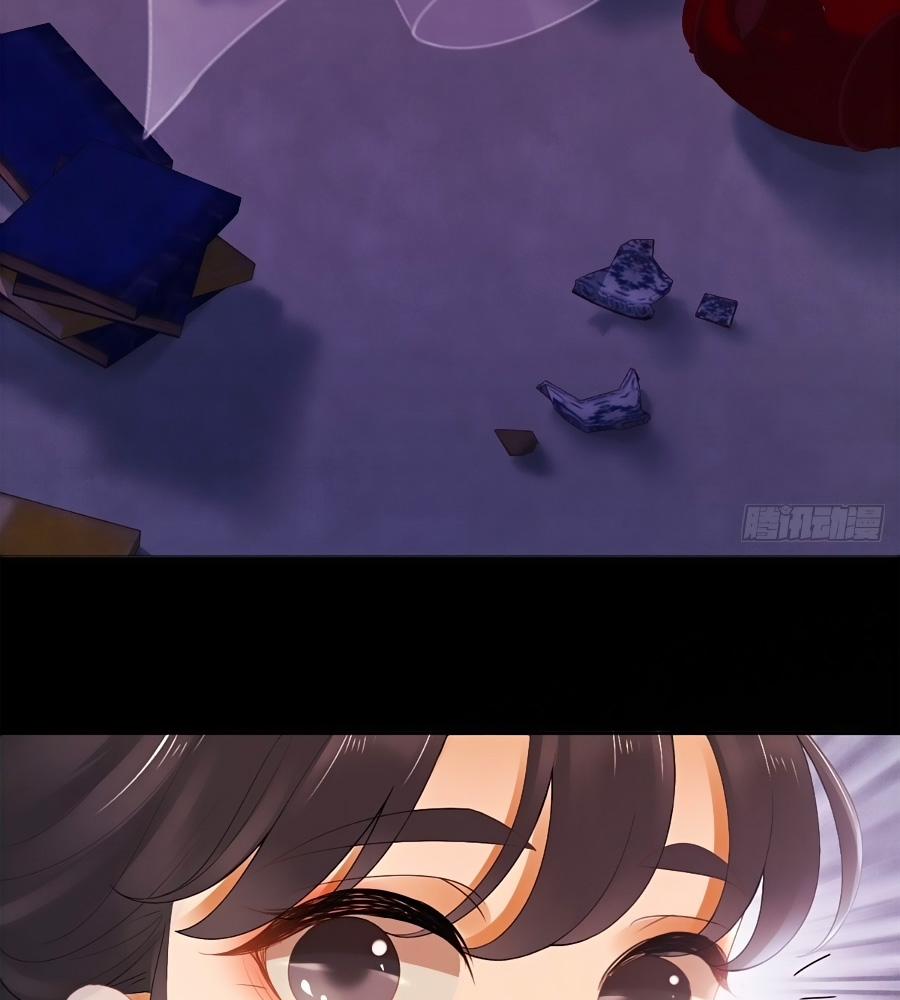 Mê Hoặc Lòng Người 11 trang 53