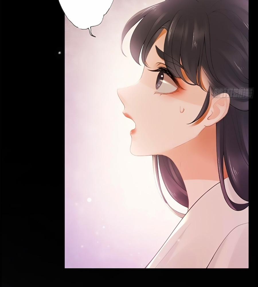 Mê Hoặc Lòng Người 11 trang 58