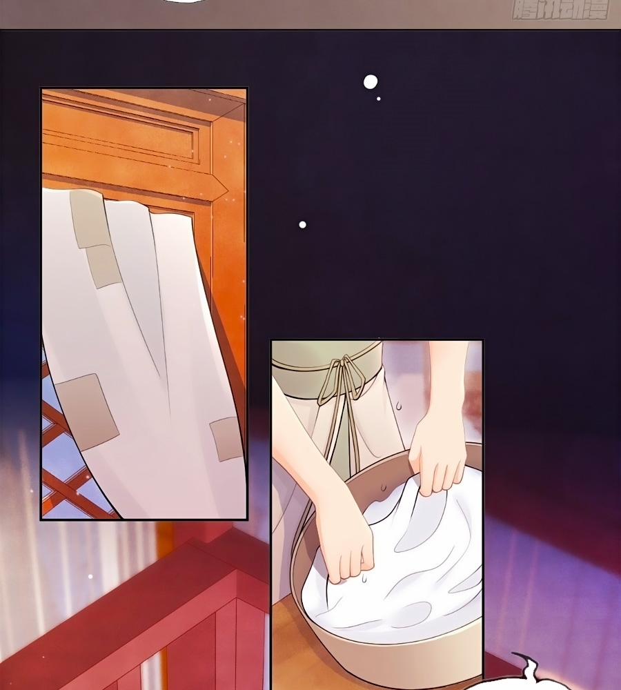 Mê Hoặc Lòng Người 11 trang 67