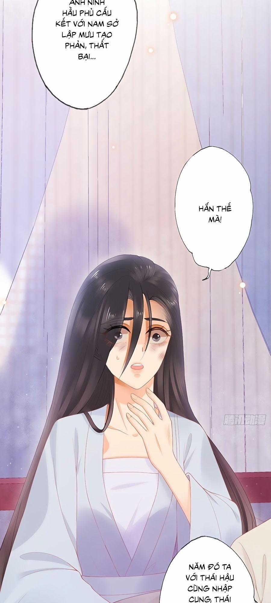 Mê Hoặc Lòng Người 12 trang 18