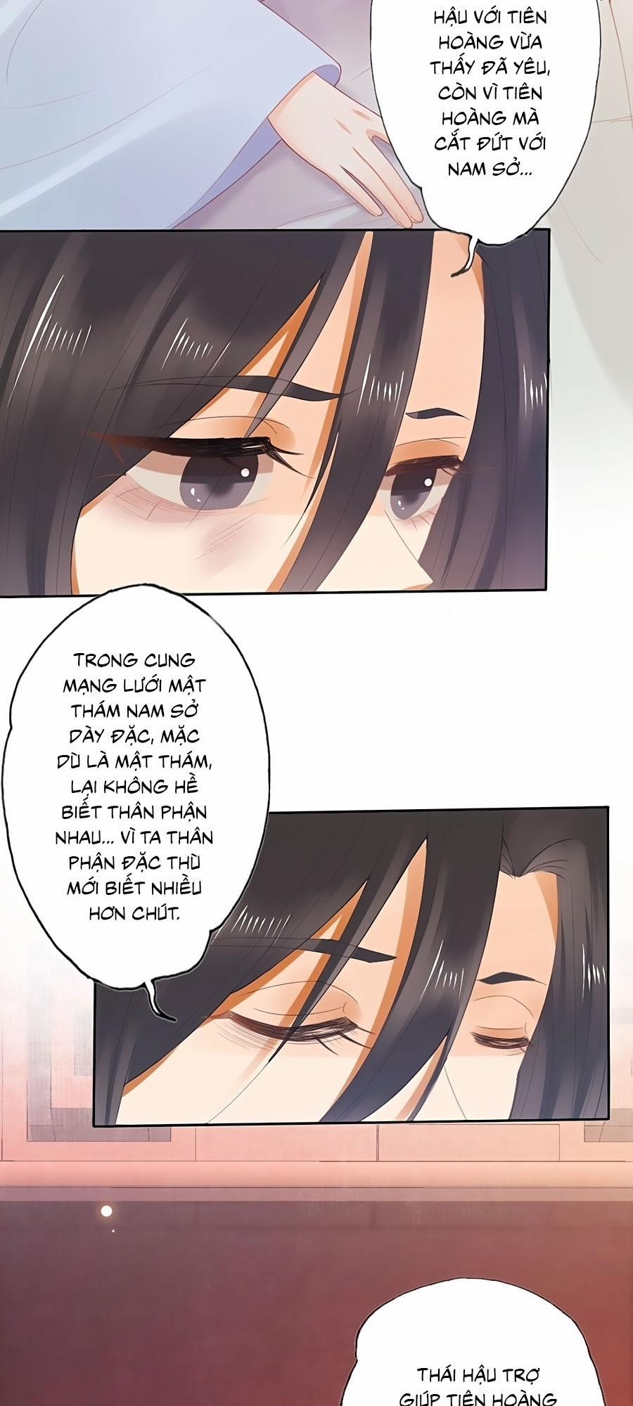 Mê Hoặc Lòng Người 12 trang 19