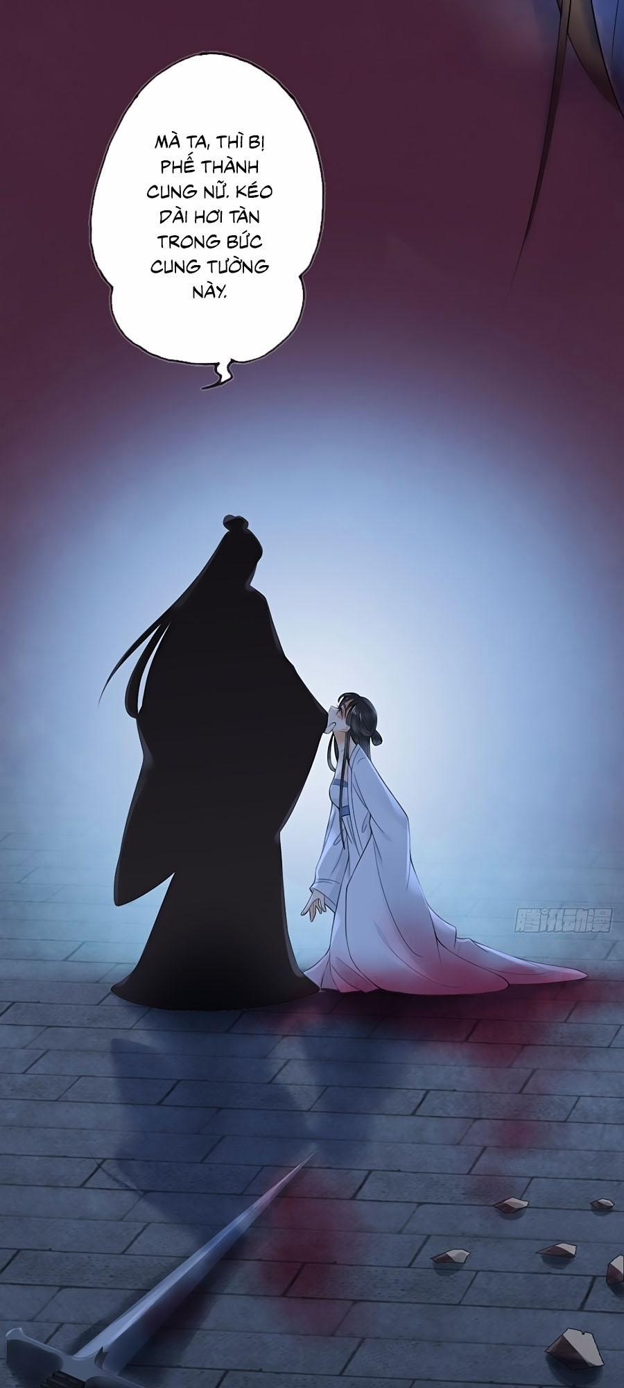 Mê Hoặc Lòng Người 12 trang 27