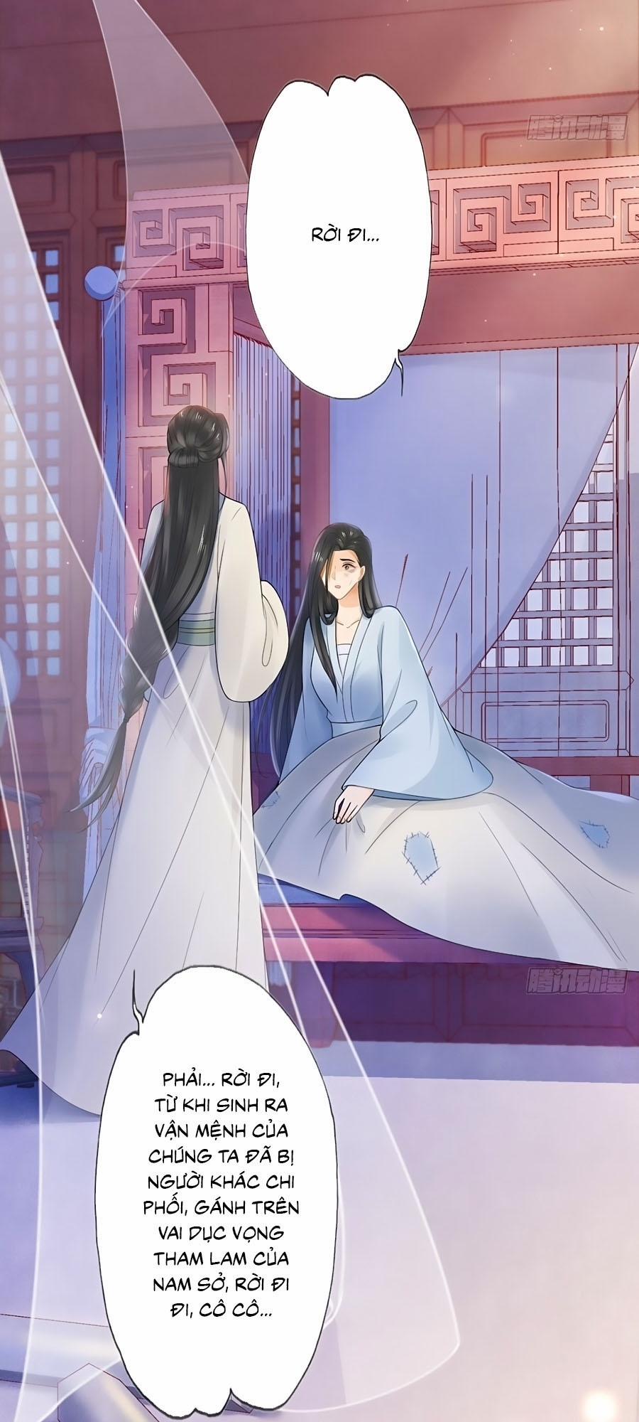 Mê Hoặc Lòng Người 12 trang 32