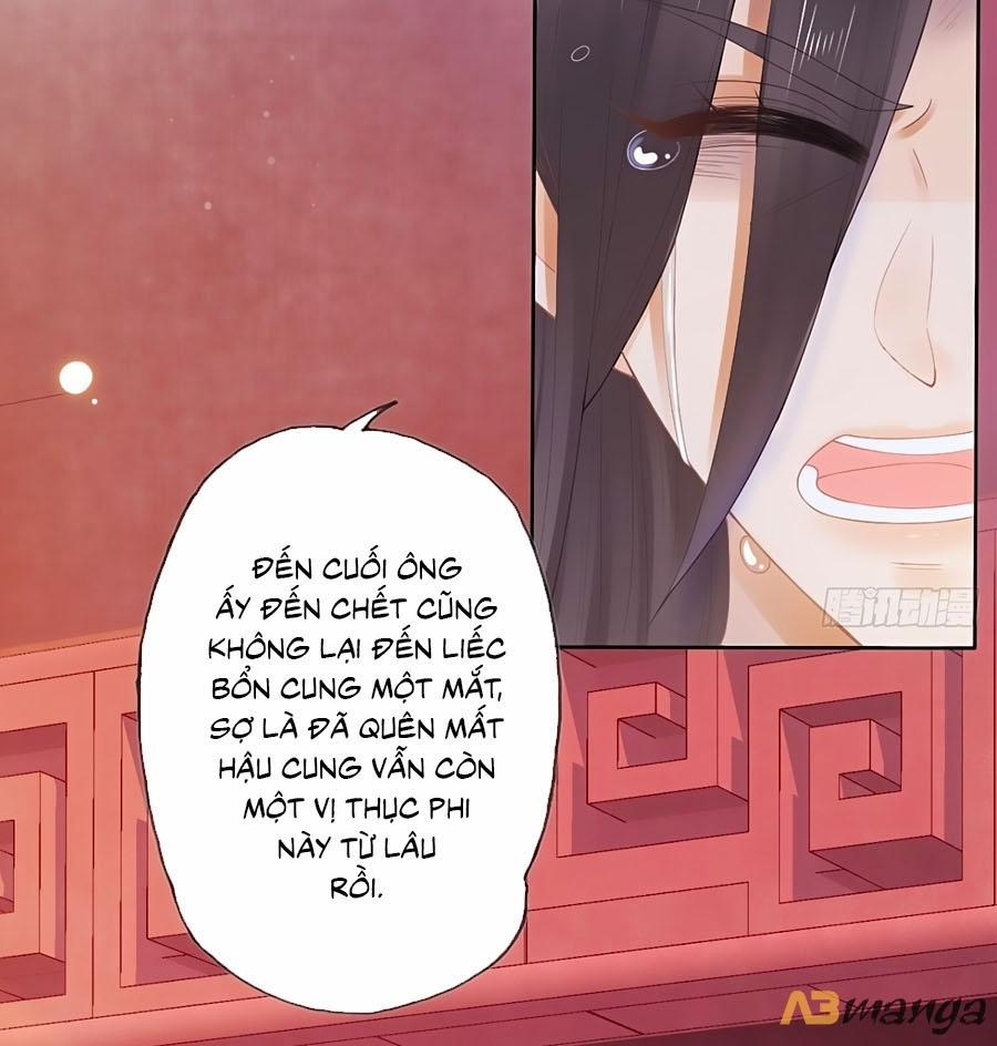 Mê Hoặc Lòng Người 12 trang 4