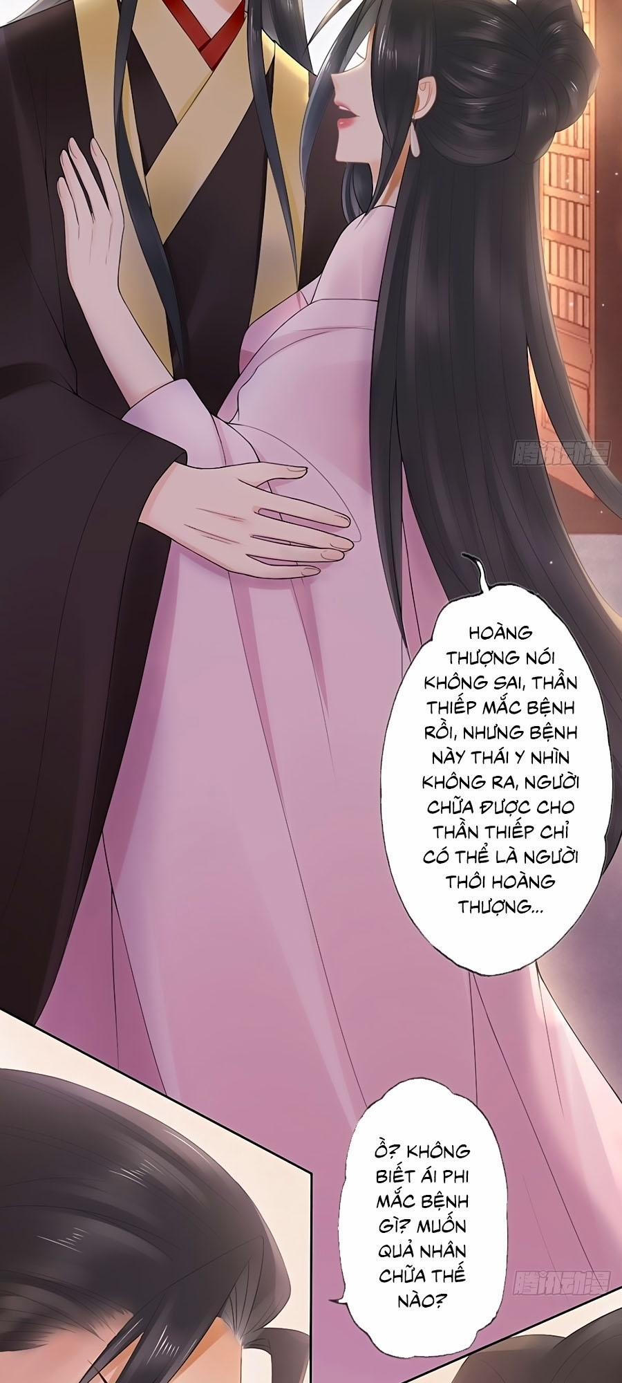 Mê Hoặc Lòng Người 12 trang 47