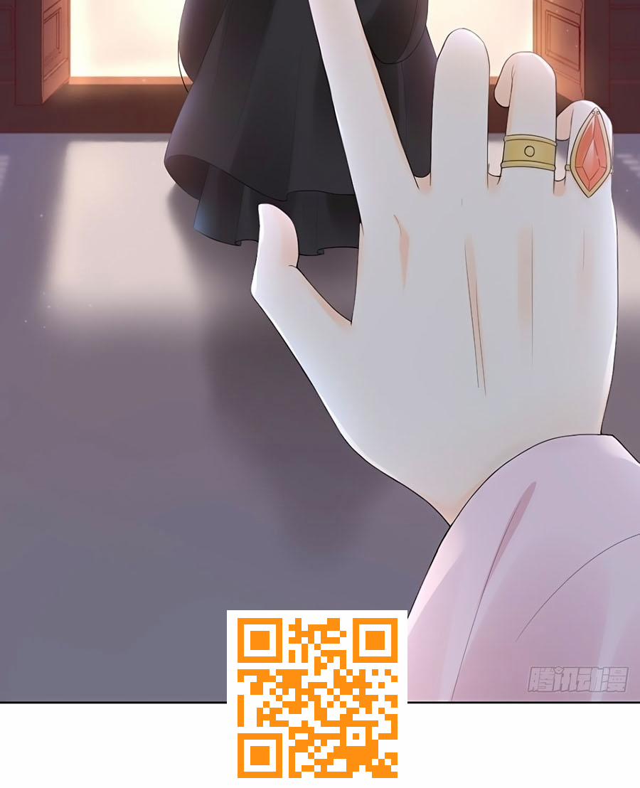 Mê Hoặc Lòng Người 12 trang 58