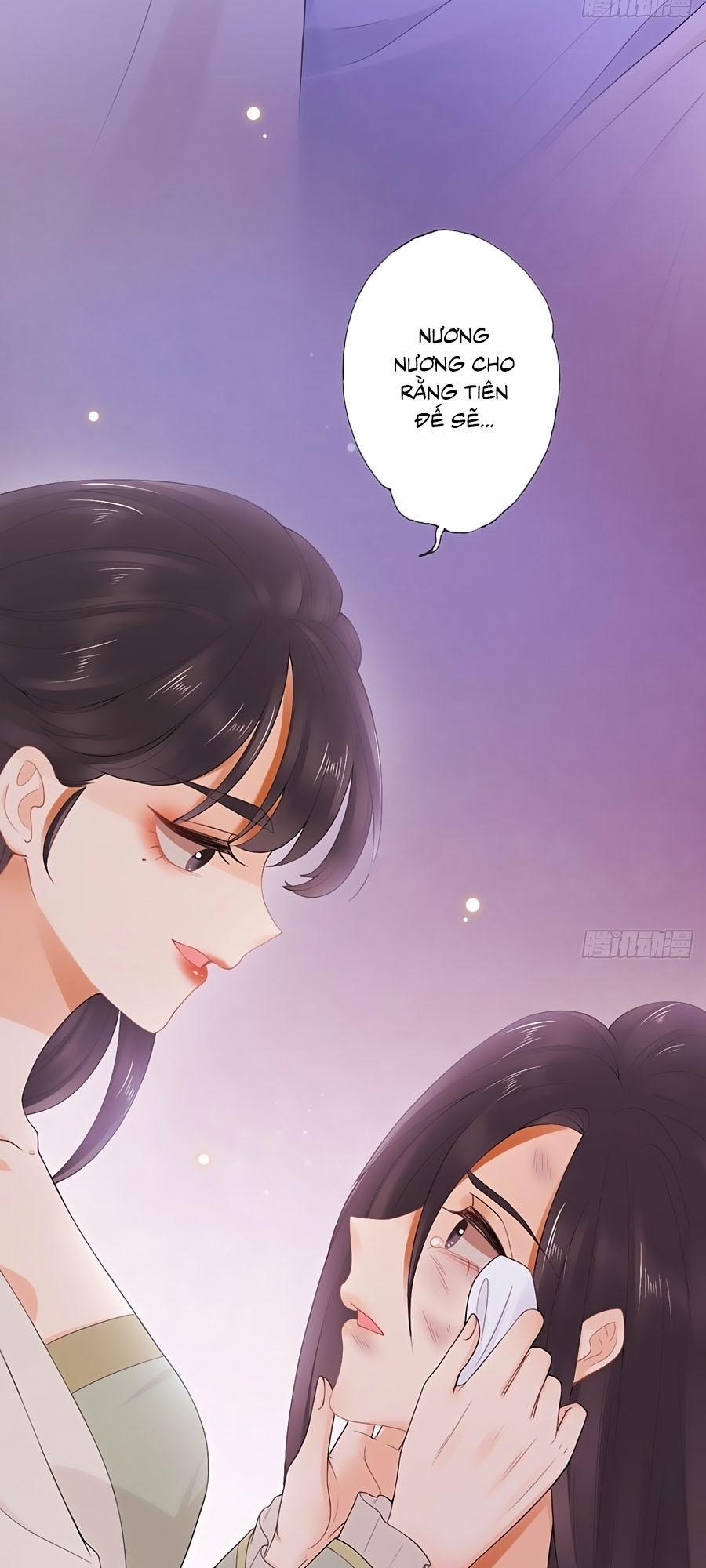 Mê Hoặc Lòng Người 12 trang 6