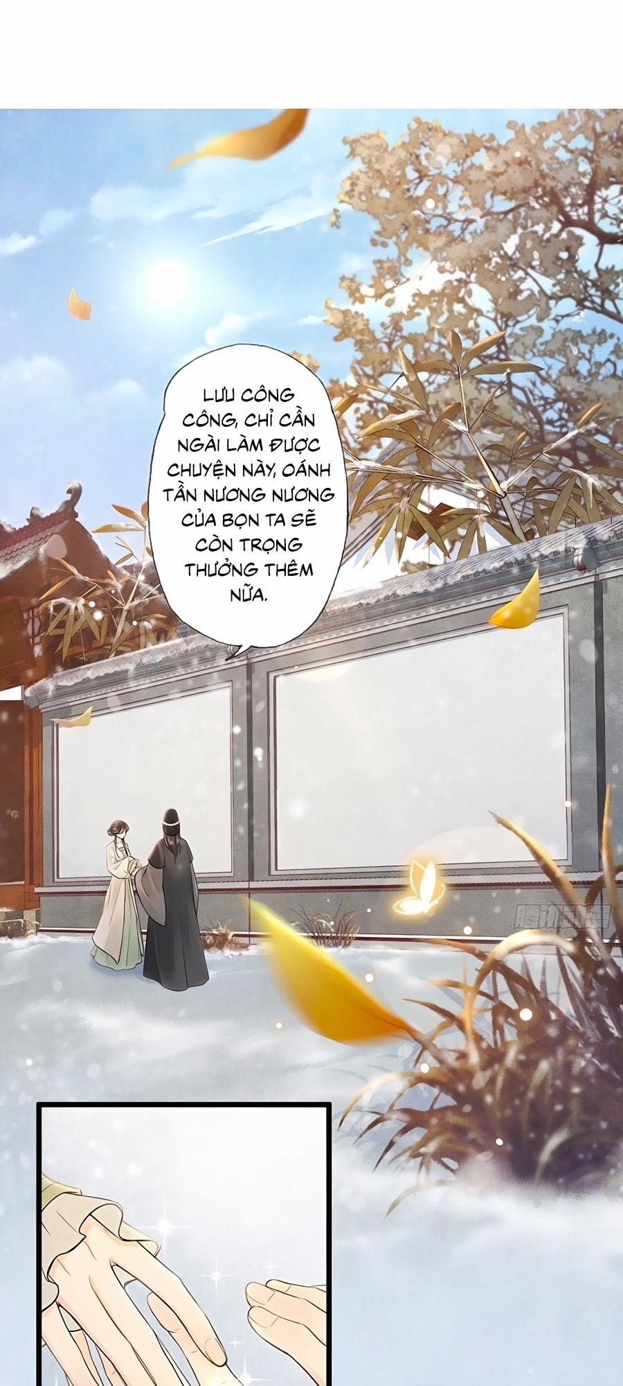 Mê Hoặc Lòng Người 14 trang 0