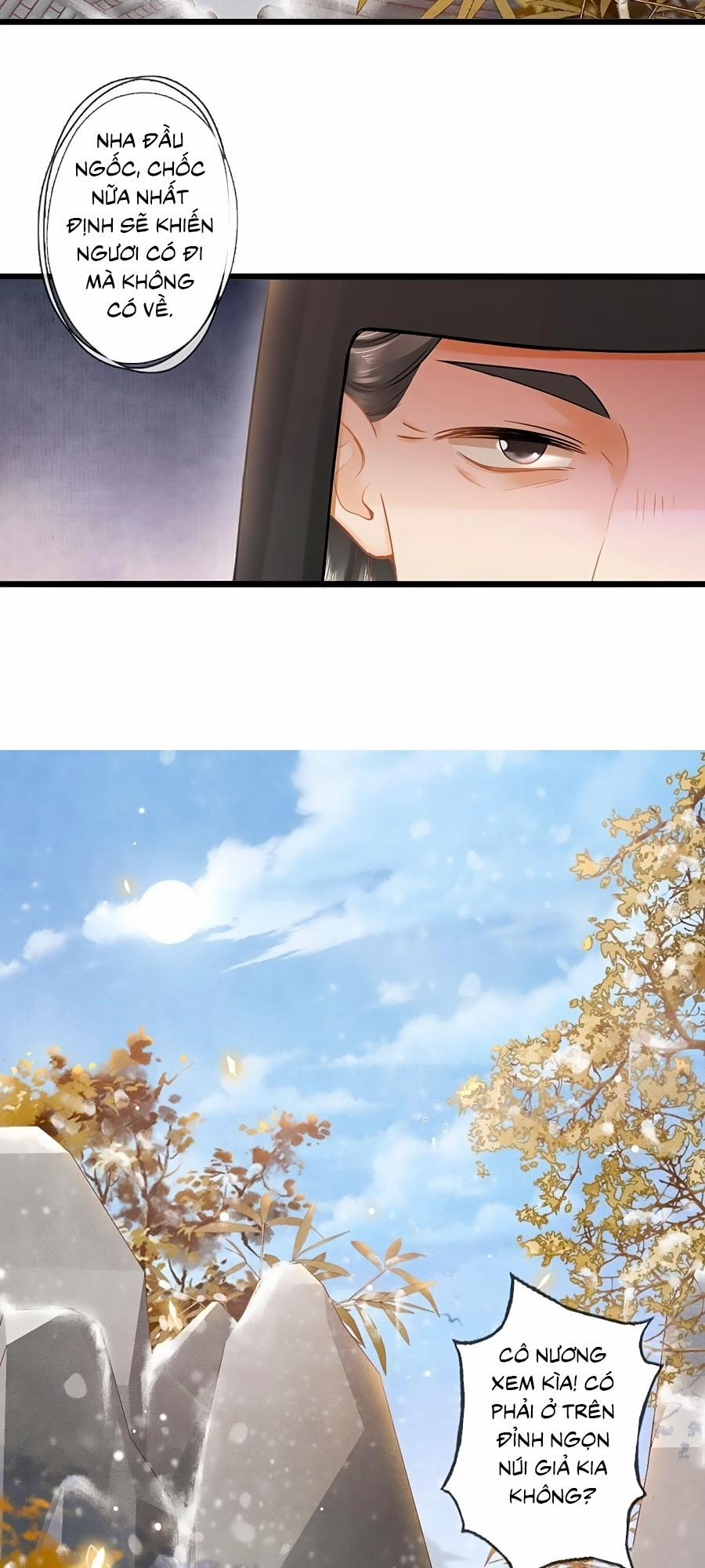 Mê Hoặc Lòng Người 14 trang 16