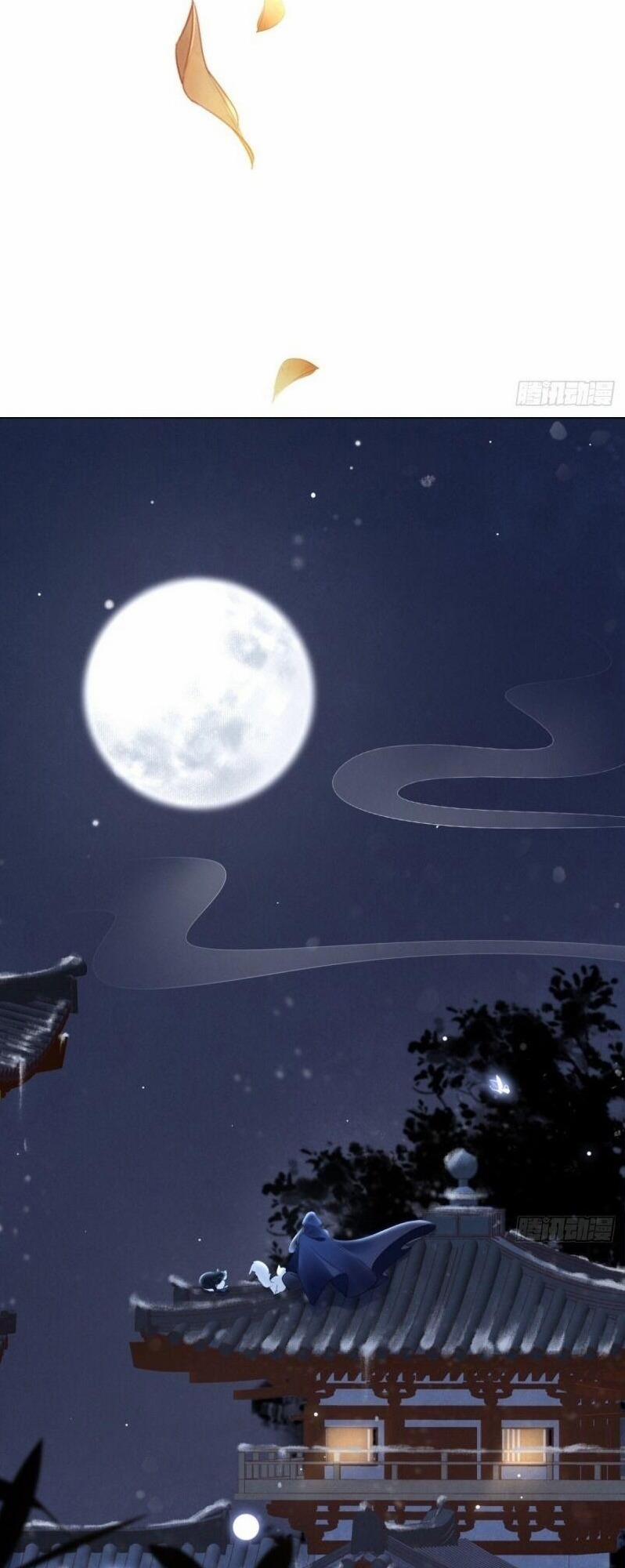 Mê Hoặc Lòng Người 15 trang 7