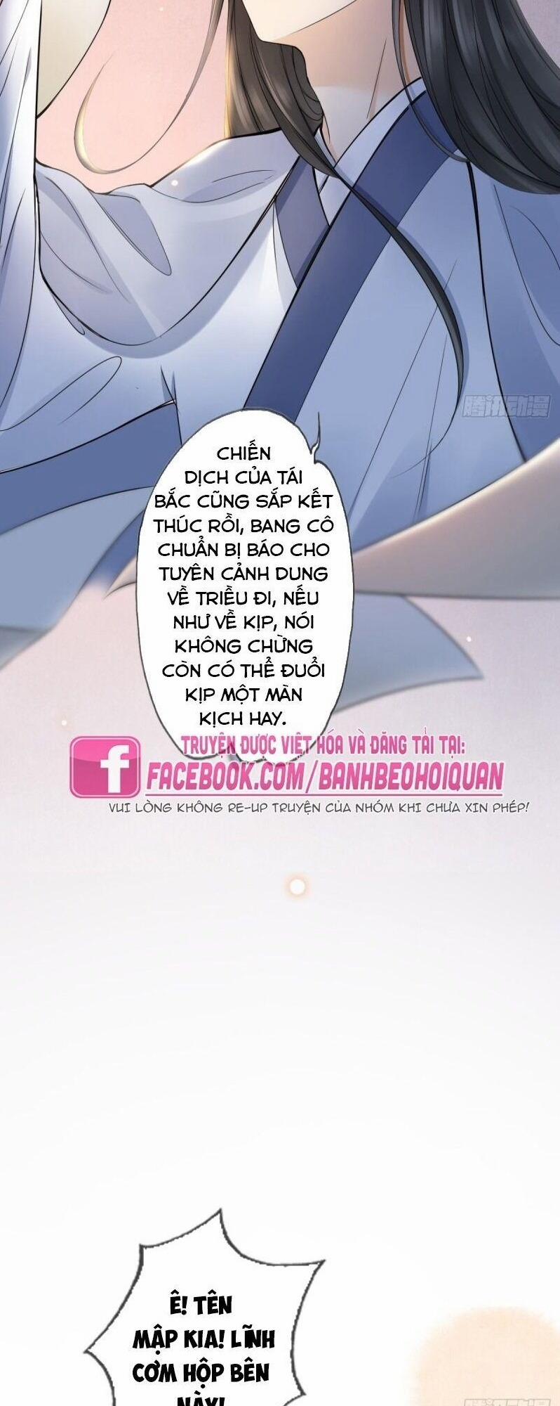 Mê Hoặc Lòng Người 16 trang 33