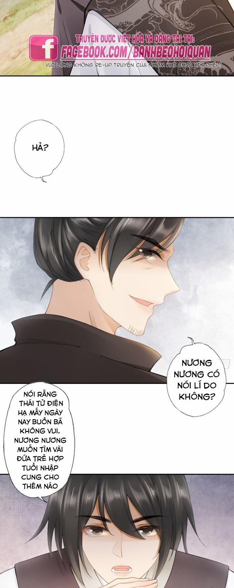 Mê Hoặc Lòng Người 17 trang 12