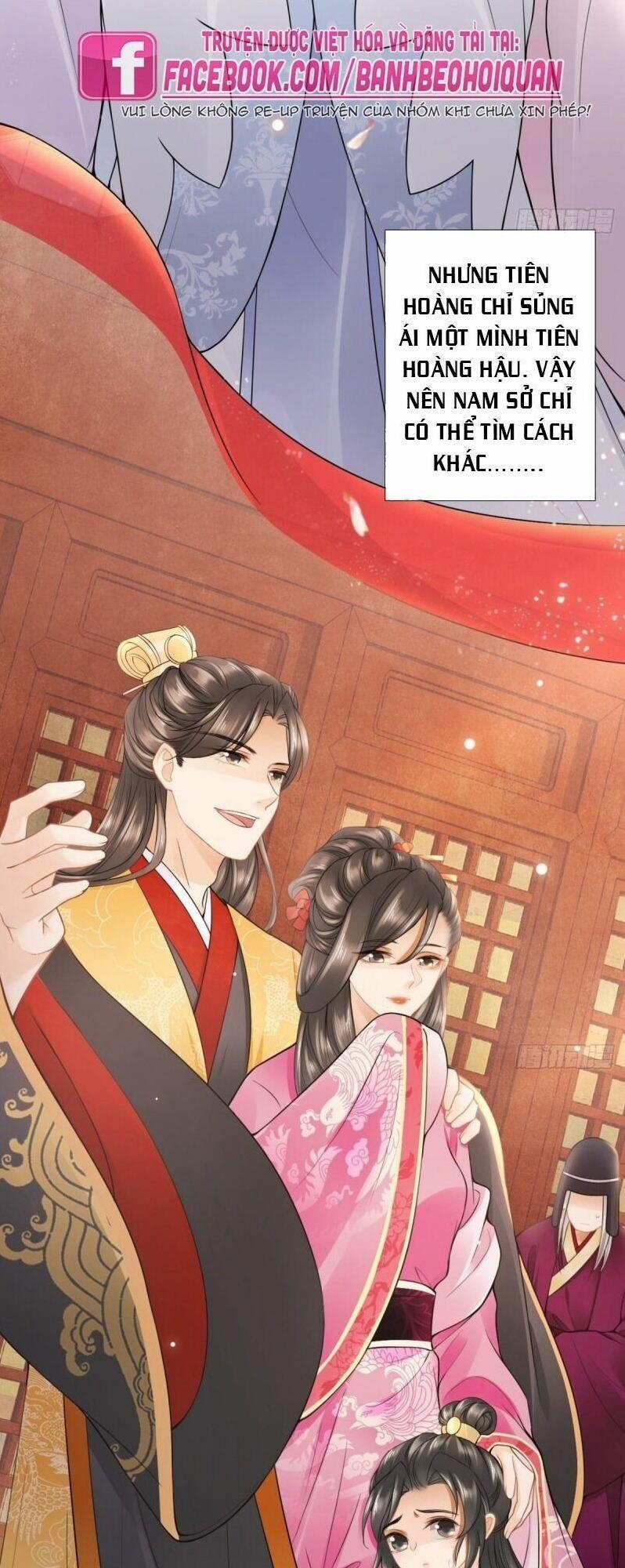 Mê Hoặc Lòng Người 17 trang 2