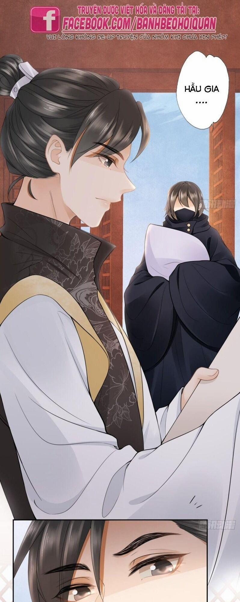 Mê Hoặc Lòng Người 17 trang 5