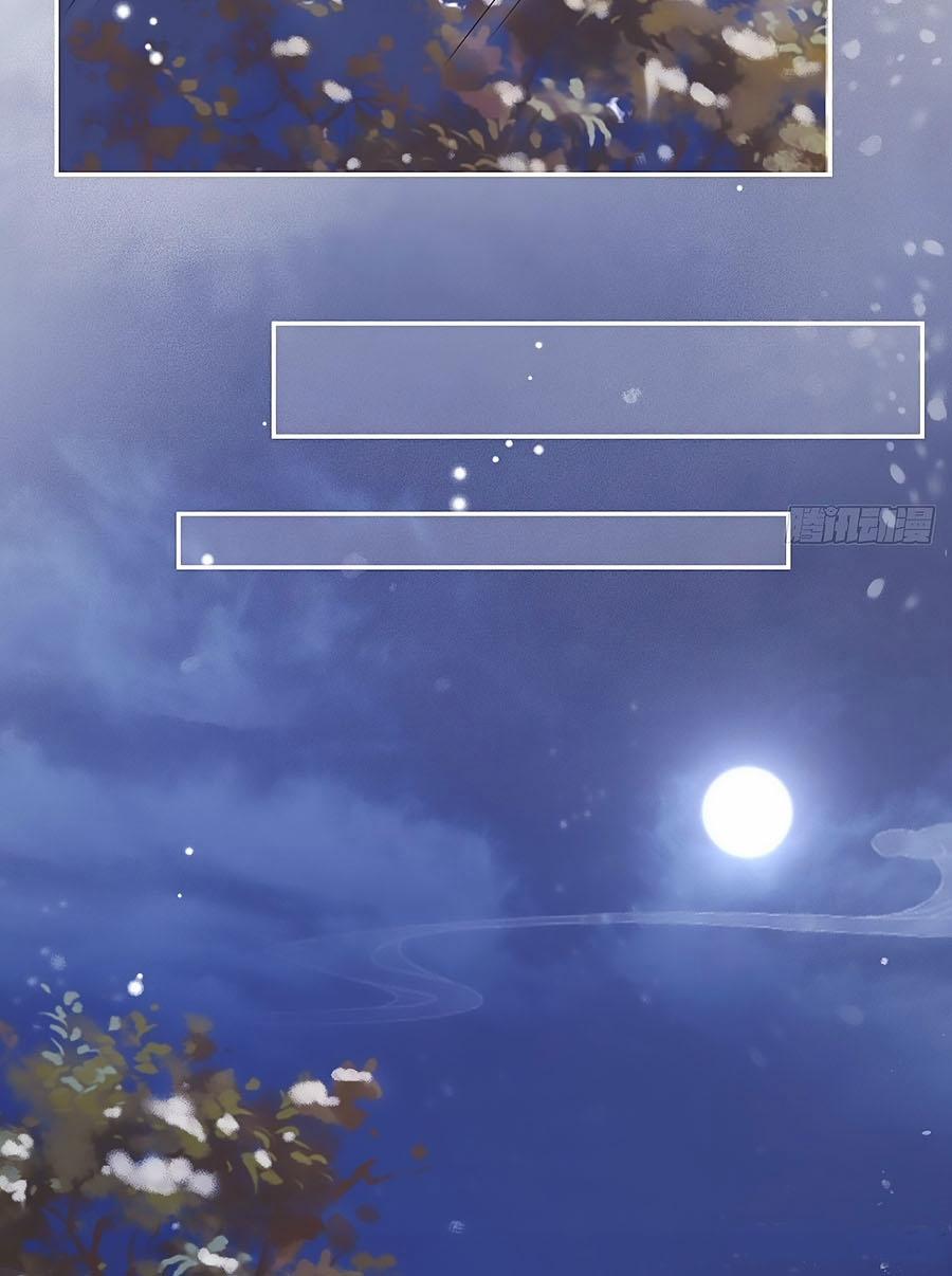 Mê Hoặc Lòng Người 18 trang 13