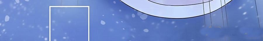 Mê Hoặc Lòng Người 18 trang 18