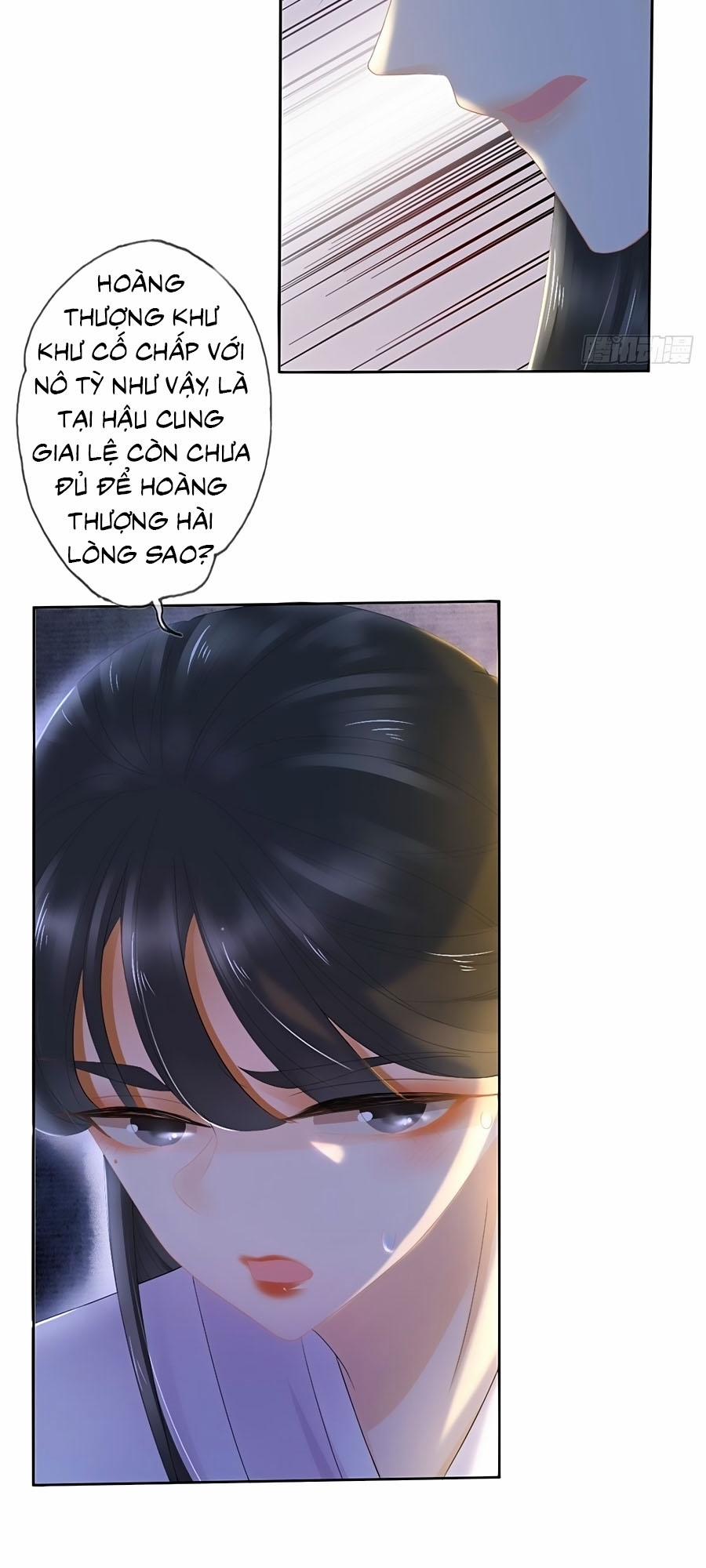 Mê Hoặc Lòng Người 19 trang 26