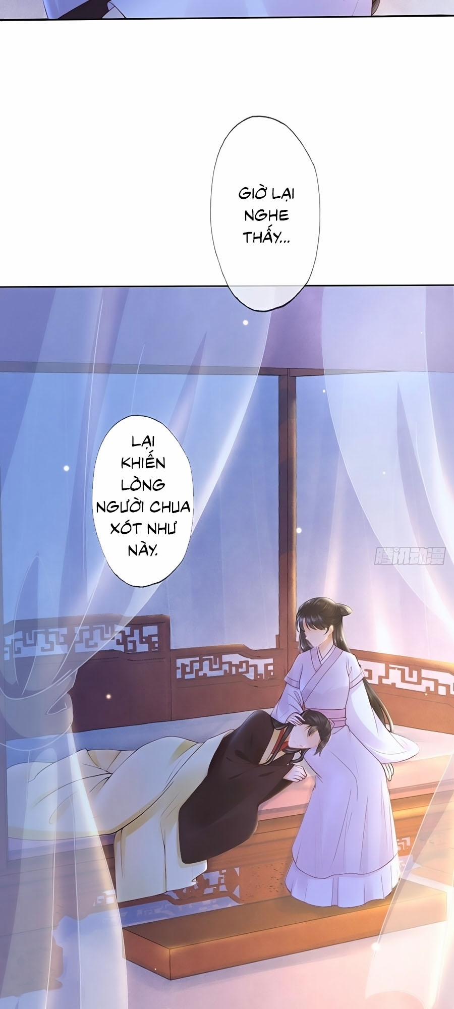 Mê Hoặc Lòng Người 19 trang 3