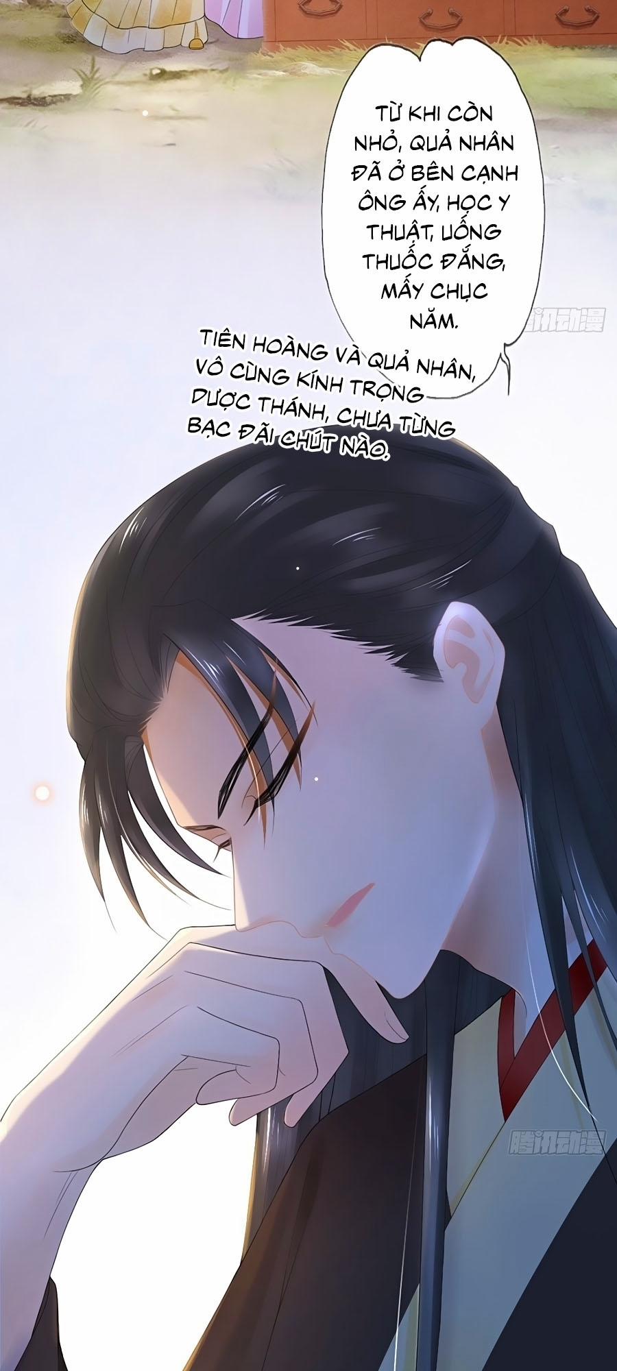 Mê Hoặc Lòng Người 19 trang 48