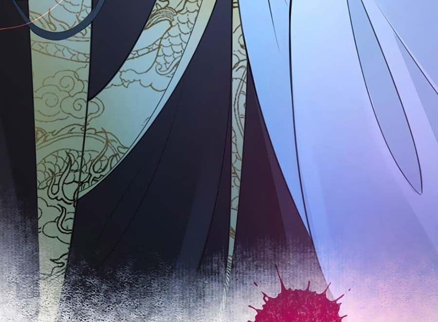 Mê Hoặc Lòng Người 2 trang 29