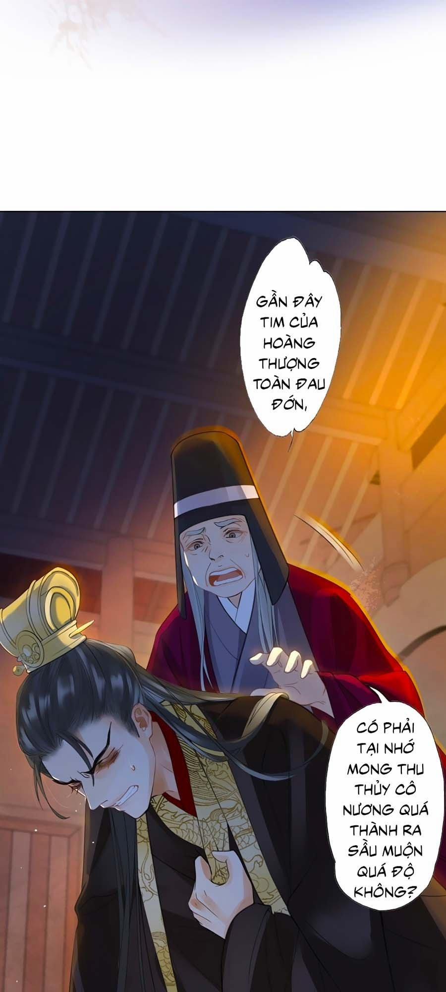 Mê Hoặc Lòng Người 2 trang 6