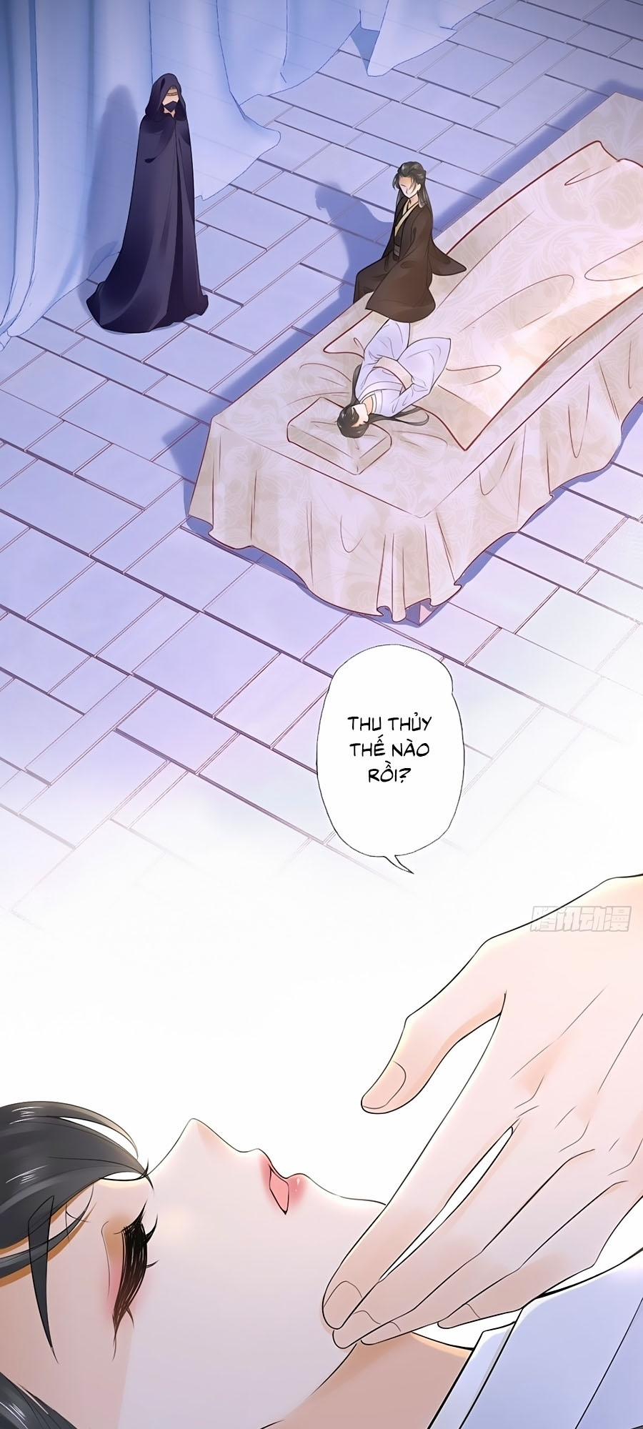 Mê Hoặc Lòng Người 21 trang 17