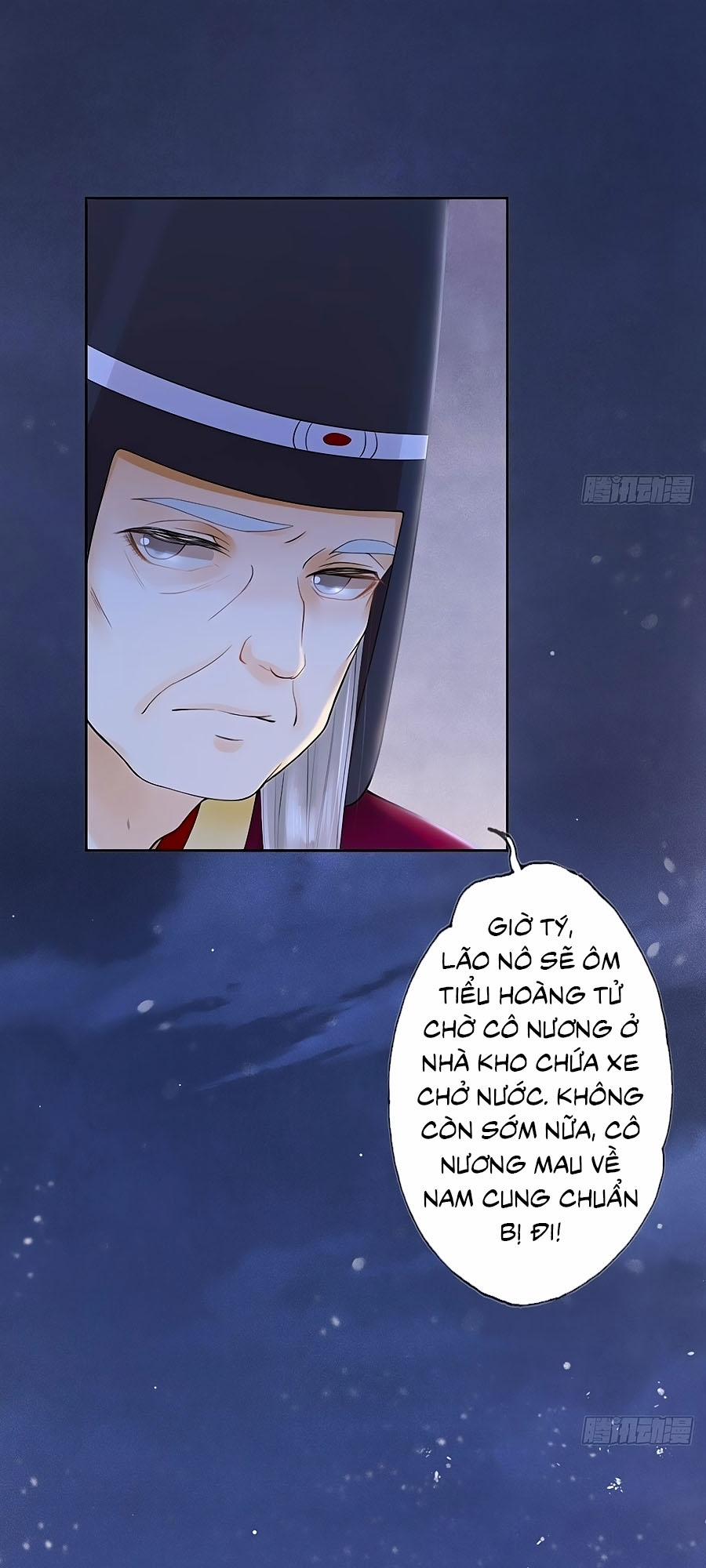 Mê Hoặc Lòng Người 23 trang 11