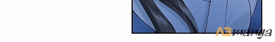 Mê Hoặc Lòng Người 23 trang 23