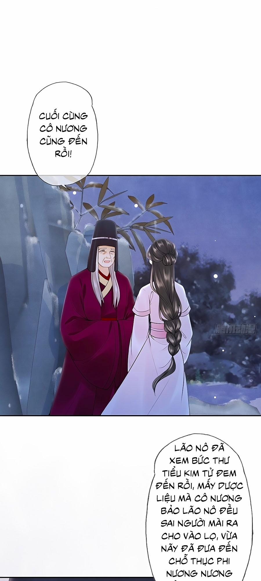 Mê Hoặc Lòng Người 23 trang 3