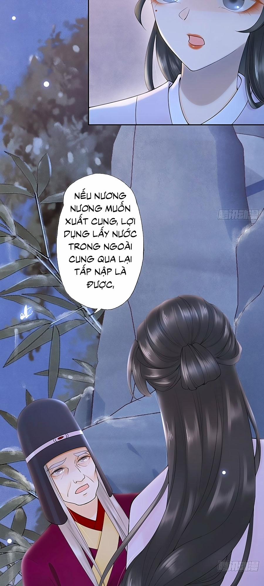 Mê Hoặc Lòng Người 23 trang 5