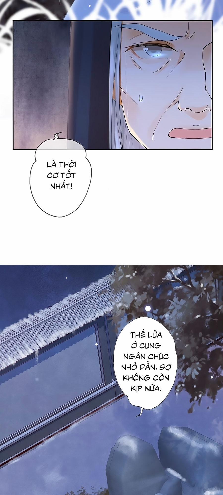 Mê Hoặc Lòng Người 23 trang 7