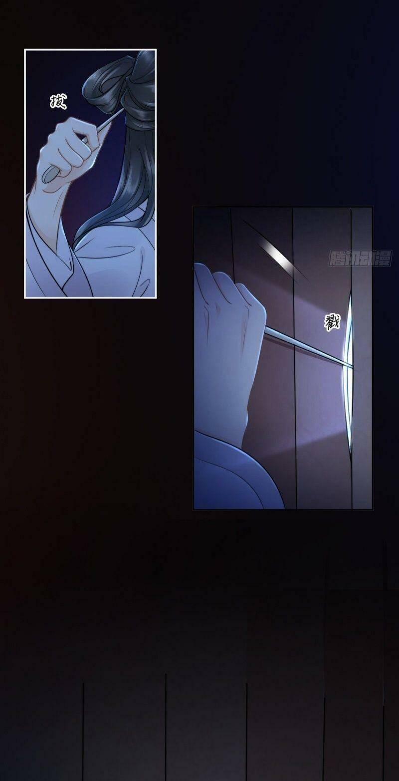 Mê Hoặc Lòng Người 24 trang 8