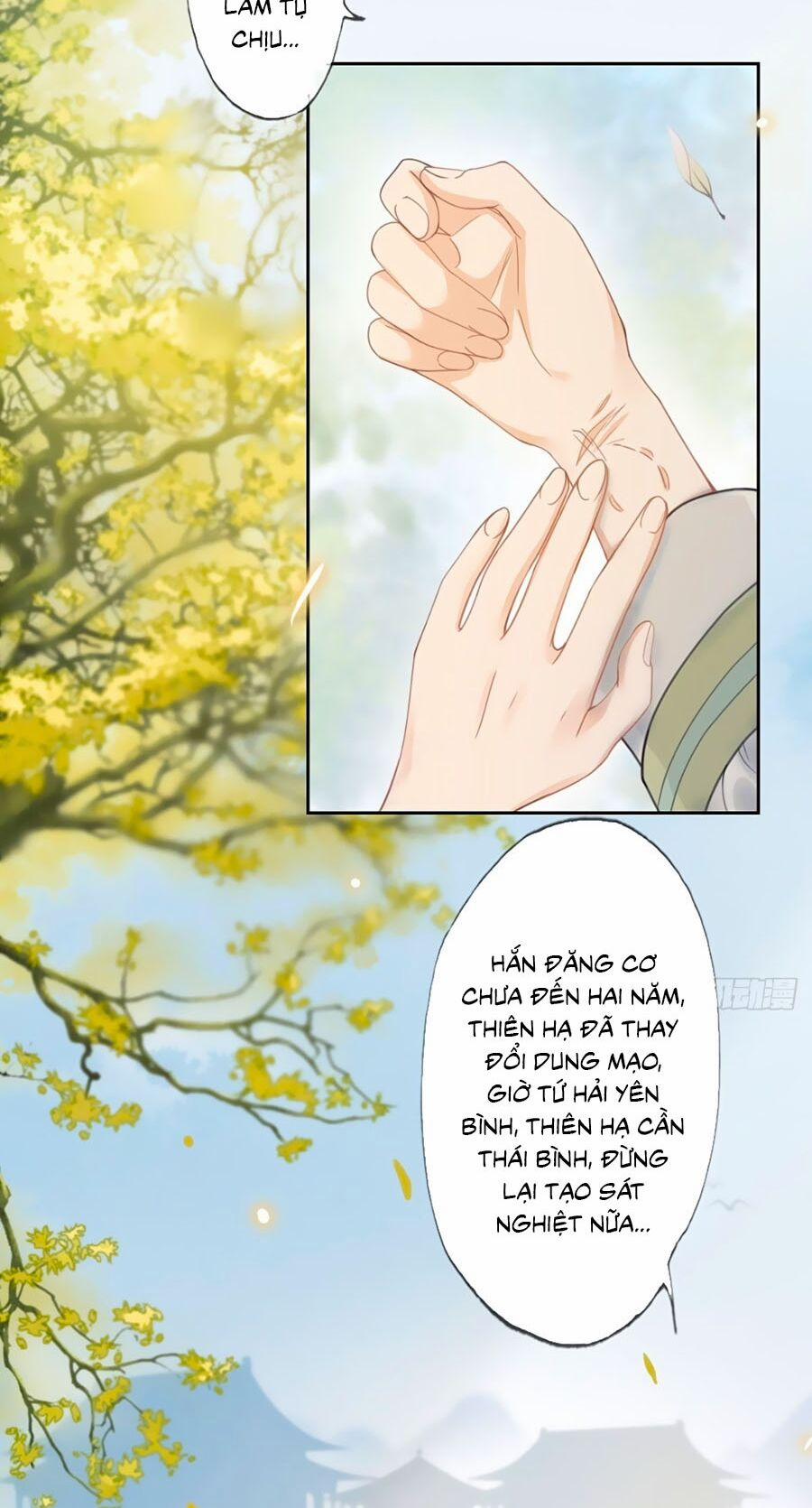 Mê Hoặc Lòng Người 3 trang 2