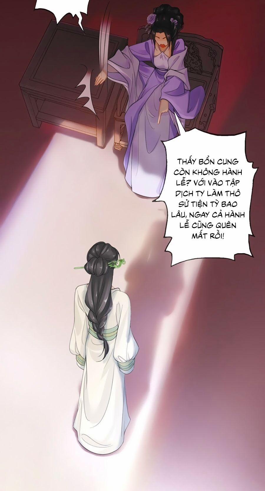 Mê Hoặc Lòng Người 3 trang 32