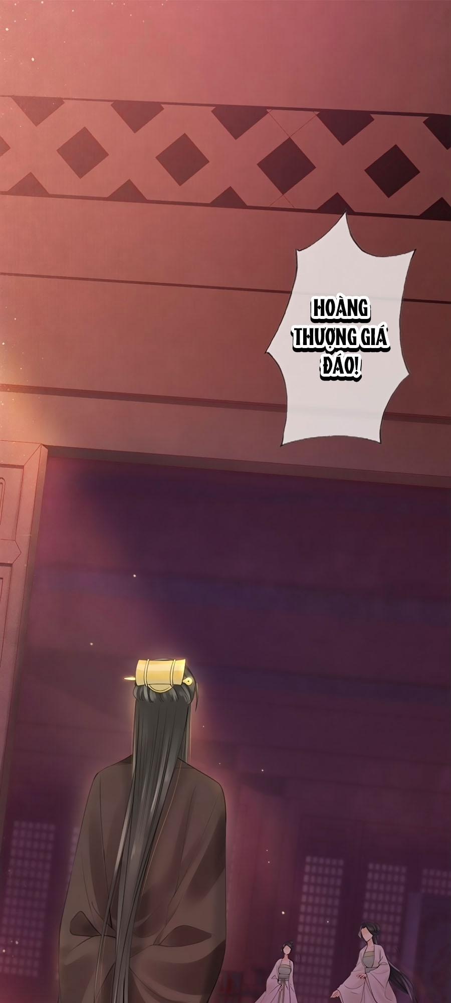 Mê Hoặc Lòng Người 4 trang 0