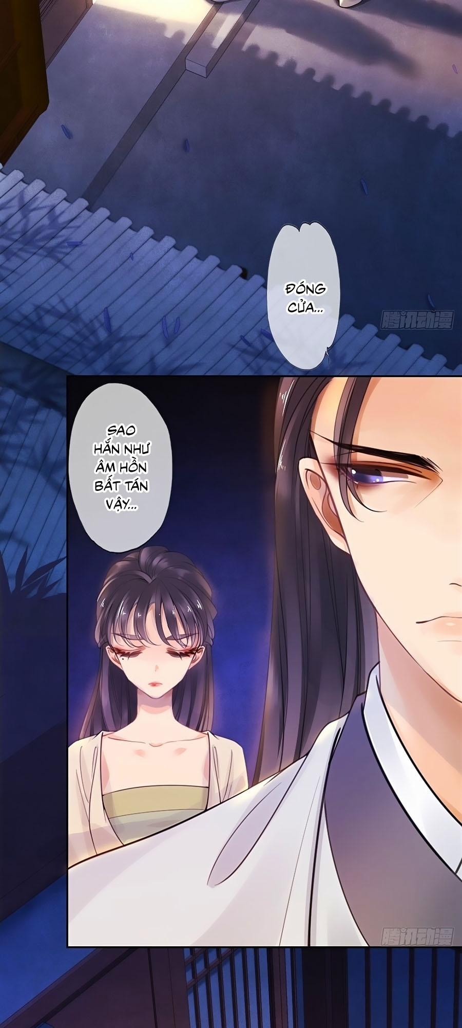 Mê Hoặc Lòng Người 4 trang 31